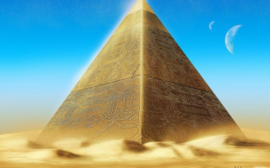 Pirámide Extraterrestre