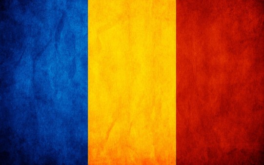 Fondo de Pantalla Bandera de Rumania