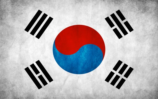 Fondo de Pantalla Bandera de Corea del Sur